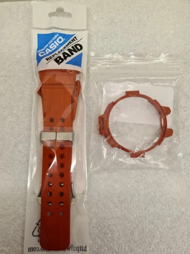 Nuovo casio shock gulfmaster - nuovo,