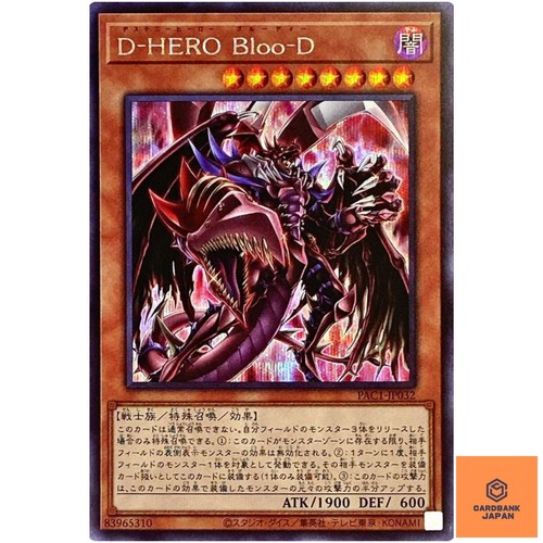 Destiny hero plasma alt - hero,