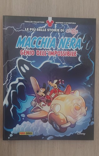 Macchia nera genio - nera,