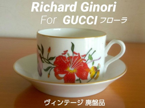 Richard ginori per gucci flora - richard,
