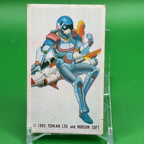 Tehkan menko 1985 - 1985, gioco