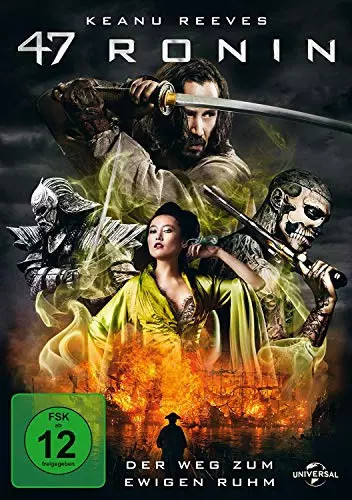 Ronin import - 47, [import]