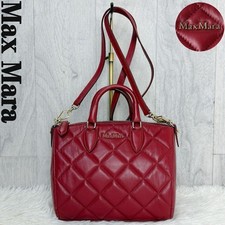 Borsa Max Mara Boston borsa a