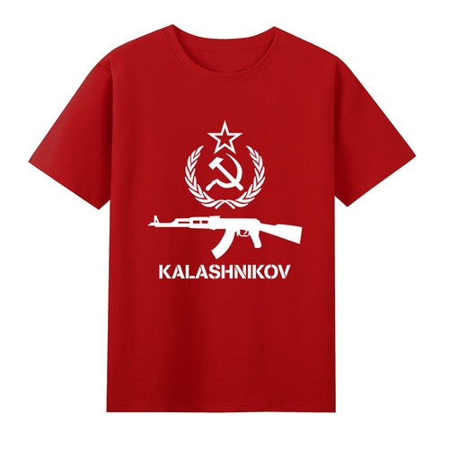 Soviet kalashnikov 47 - soviet,