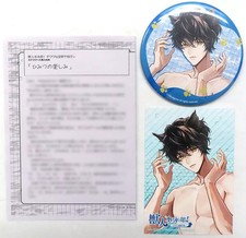 Club da nuoto Bestia! Chiwawa