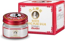 Siang Pure 40g Balsamo Bianco