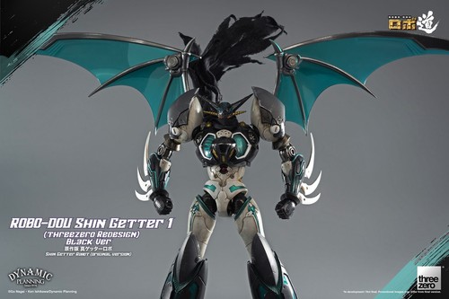 Threezero the last day shin - day,