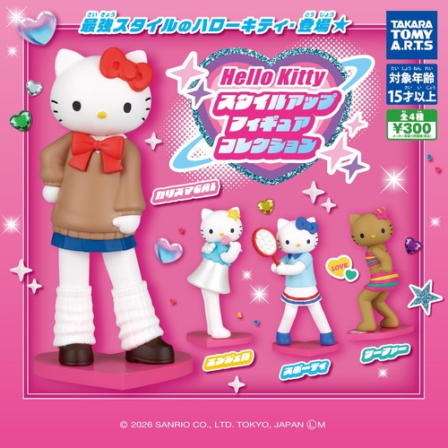 Hello kitty style figure - hello,