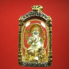 Phra pikanet bucha argento - pikanet, 2