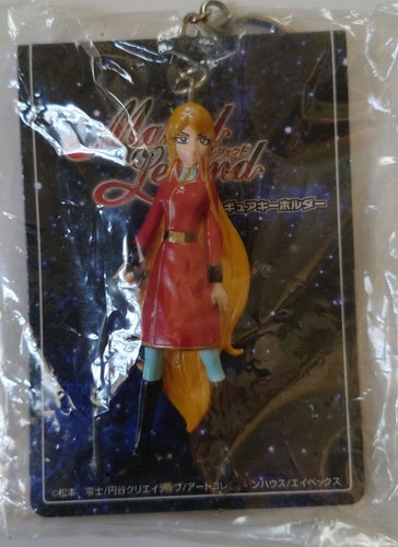 Maetel legend figure charm - legend,