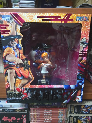 Megahouse one piece oden - one,