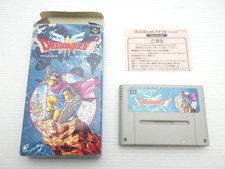 Dragon Quest III Super