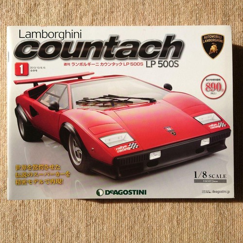 Ricambi lamborghini countach - lamborghini,