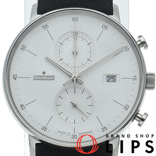 Orologio junghans form - form, c