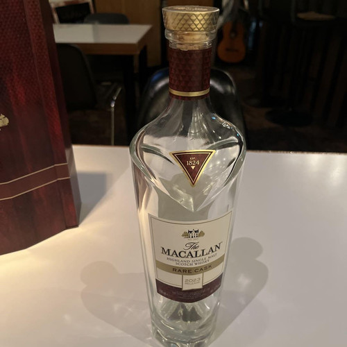 The macallan rare - the,