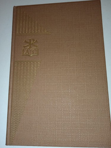 Libro enciclopedia cattolica - libro,
