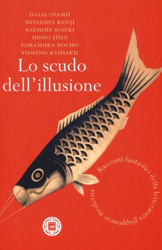 Scudo dell illusione - scudo, dell'illusione