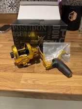 Mulinello Poseidon 300r single