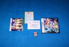 Meteos Puzzle Nintendo DS 2DS 3DS NTSC JAP Completo Spine Manuali Come Nuovo
