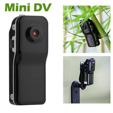sMini caméscope DV DVR