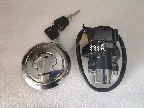 Per keeway qj200 qj150 - keeway, qj150-2g