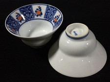 A0787 Set Di Ciotole E Tazze