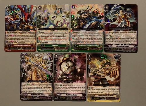 Cardfight vanguard ss09 - vanguard, v-ss09