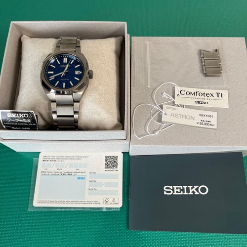 Seiko astron nexter - astron,