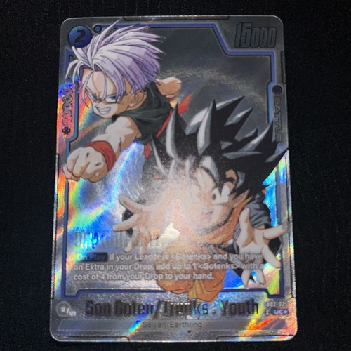 Dragon ball fusion - ball, world