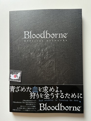 Bloodborne official artworks - bloodborne,