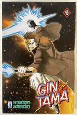 GINTAMA 46- STAR COMICS