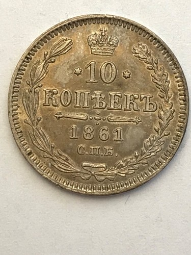 Copechi 1861 video moneta - copechi,