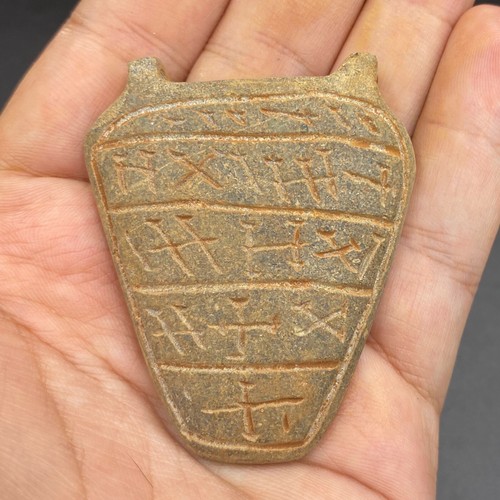 Meravigliosa vecchia scritta
