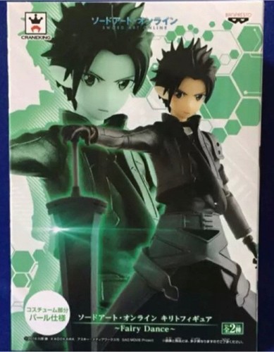 Sword art online fairy dance - online,