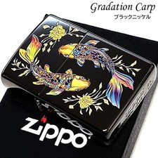Zippo accendino regolare