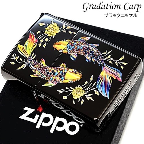 Zippo accendino regolare
