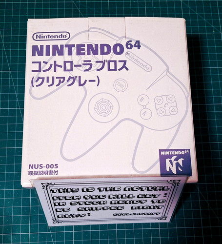 Nintendo grigio jusco - grigio,