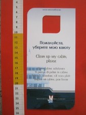 X2a PLAQUE DE PORTE HOTEL DO