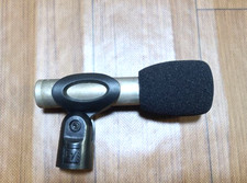 Microfono professionale a