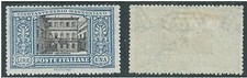 1923 REGNO MANZONI 1 LIRA MH *