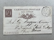 C) Intero postale Sagliano