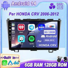Android 14 Per HONDA CRV