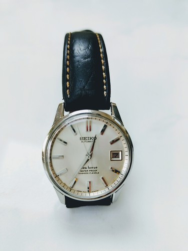 Seiko sea horse - horse, 7625-8021