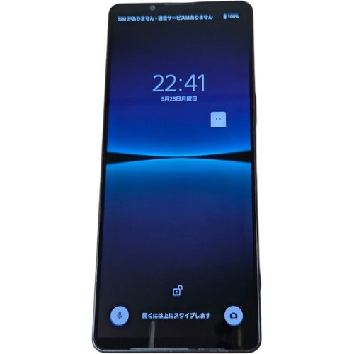 Sony xperia 51c nero - sony, so-51c
