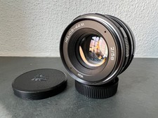 KMZ Helios 44M 44-2 58 mm f/2