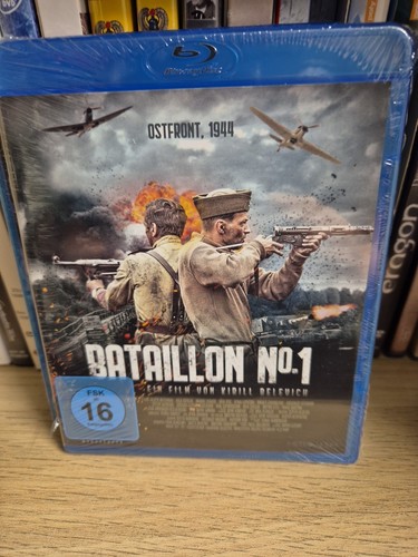 Bataillon blu ray disc - -, blu-ray