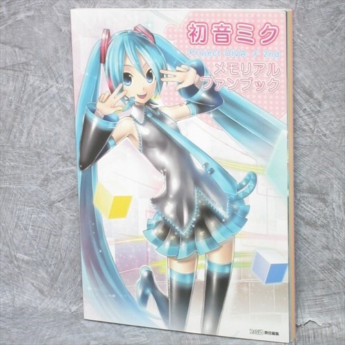 Miku hatsune project diva - hatsune,