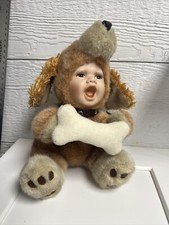 Vintage Geppeddo Cuddle Kids