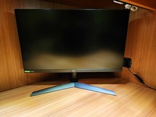 MONITOR 27 Gaming IPS 165hz