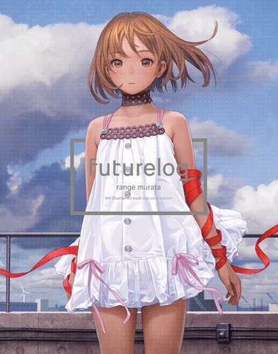 Futurelog standard edition
